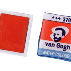 Van Gogh watercolor pans 1/2