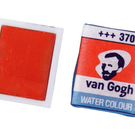 1757-Van-Gogh-Akvarellinappi-12.jpg