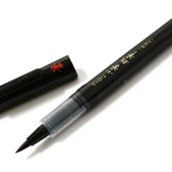 Pilot Brush Pen -sivellinkynä, pehmeä