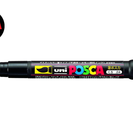 737-POSCA-PC-350-Sivellinkarkinen-maalitussi.jpg