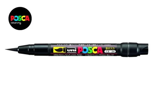 POSCA PC-350 -maalitussi sivellinkärjellä