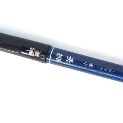 Pilot Brush Pen -sivellinkynä, jämäkkä