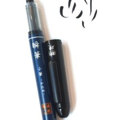 Alternative view of Pilot Brush Pen -sivellinkynä, jämäkkä