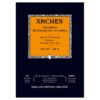 Arches akvarellilehtiö A4 300g, karkea, puolikarkea, sileä