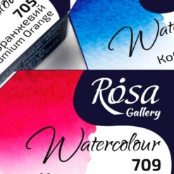 Alternative view of Rosa Gallery -akvarellivärit, kokonappi
