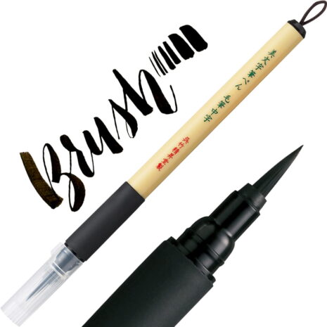 Kuretake-Bimoji-Fude-Pen---Brush-Medium-Black