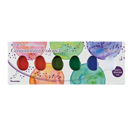 KURETAKE-GANSAI-TAMBI-GRANULATING-COLORS